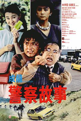 亚洲日本欧美产综合在线